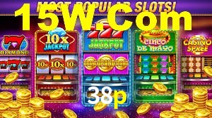 38p App Interface